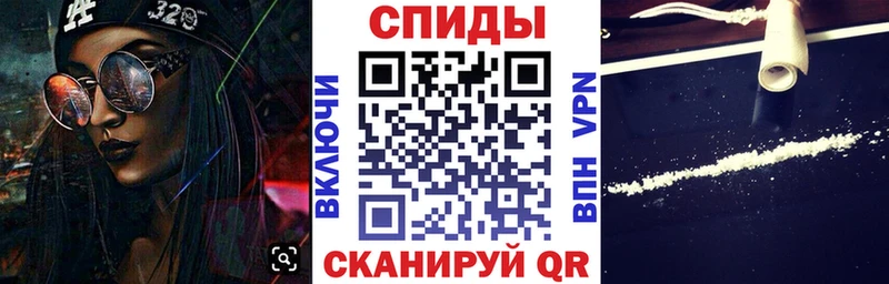 АМФЕТАМИН 98%  Заозёрск 