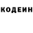 Кетамин VHQ Natalia Vashina