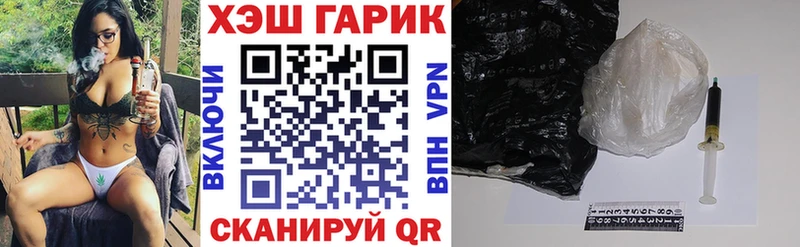 магазин продажи   Заозёрск  Гашиш хэш 
