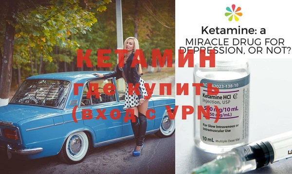 jwh Балабаново