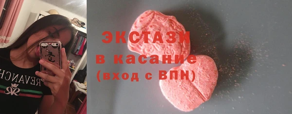 jwh Балабаново