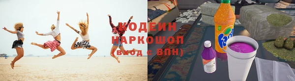 jwh Балабаново
