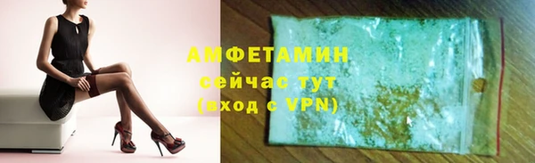 jwh Балабаново