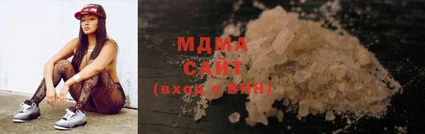 jwh Балабаново