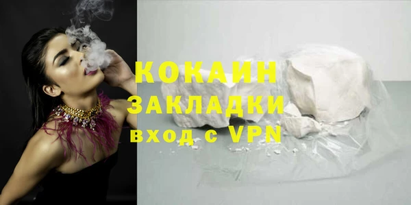 jwh Балабаново