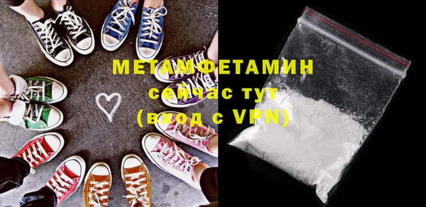jwh Балабаново