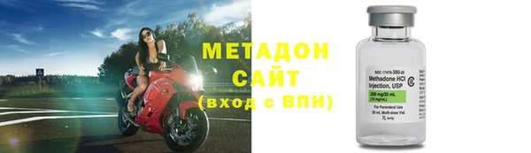 jwh Балабаново