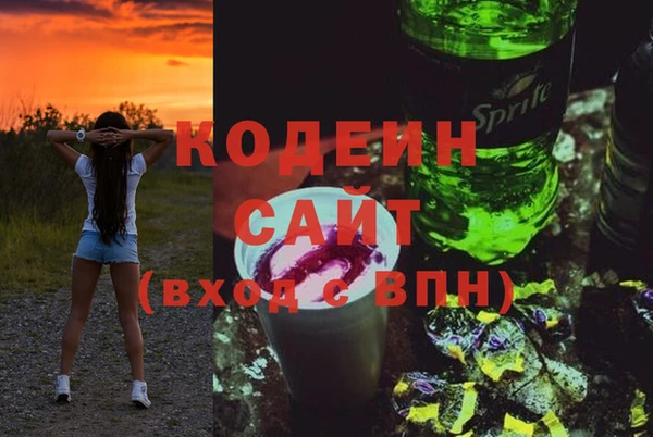 тгк Баксан
