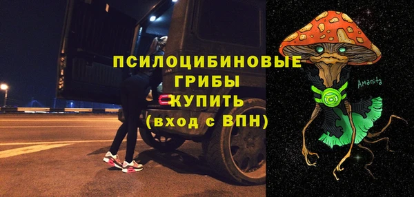 jwh Балабаново