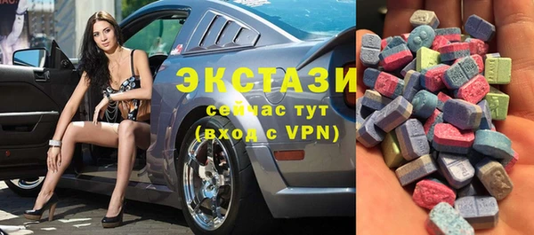 jwh Балабаново
