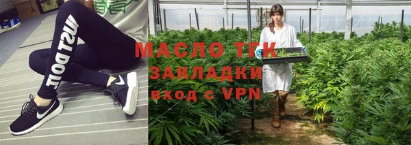 jwh Балабаново