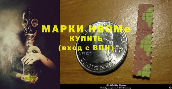 jwh Балабаново
