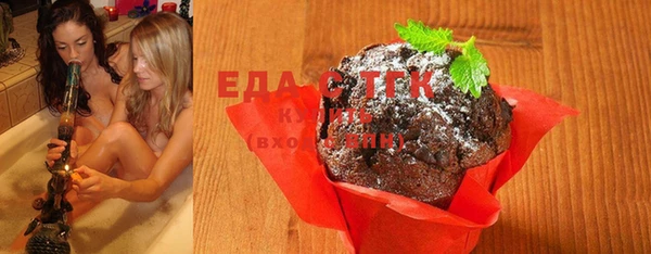 jwh Балабаново