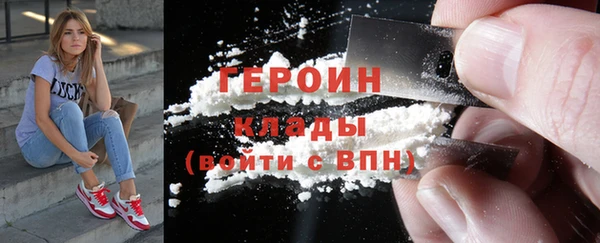 jwh Балабаново