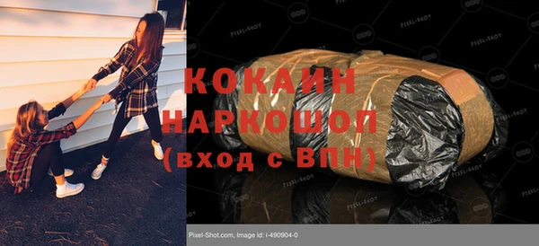jwh Балабаново