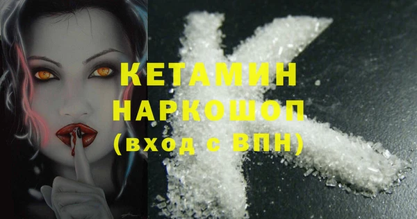 jwh Балабаново