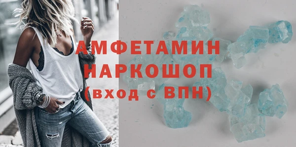 тгк Баксан